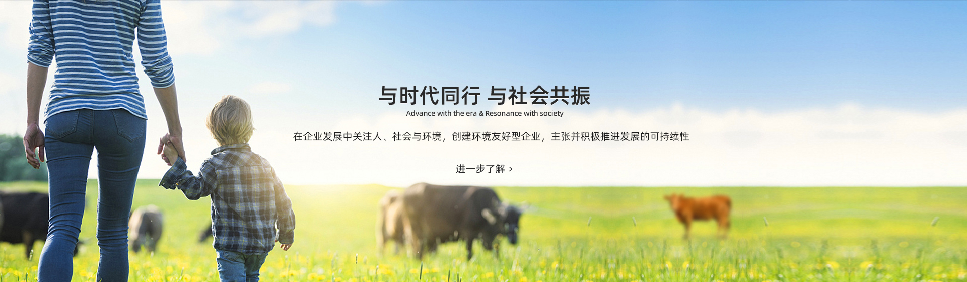 山東陳晨生物科技有限公司